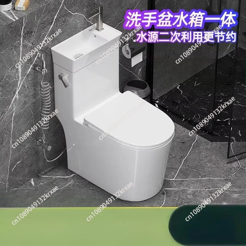 Household Small Apartment Flush Toilet with Wash Basin Integrated Energy-saving Siphon Toilet Seat Odor-proof