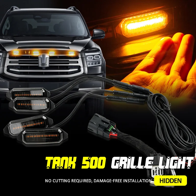 

Suitable for Tank 500 grille yellow lamp modification kit off-road exterior DRL ambient lights LED front bumper decoration