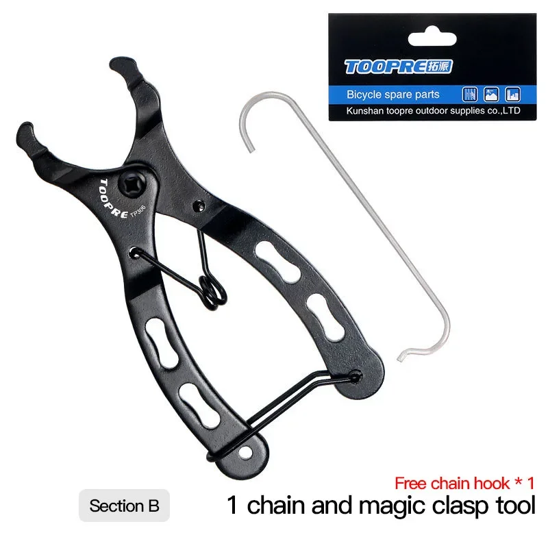 Mini Mountain Bike Chain Quick Link Tool Chain Clamp Repair Tools Pliers Bike Quick Removal Install Plier Bicycle Accessory