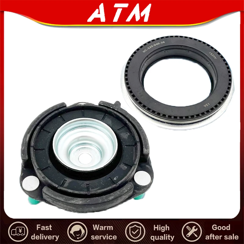 ATMMG Original For SAIC MG HS RX5MAX Front Shock Absorber Top Rubber Shock Absorber Bracket Flat Bearing 10401259 10441741