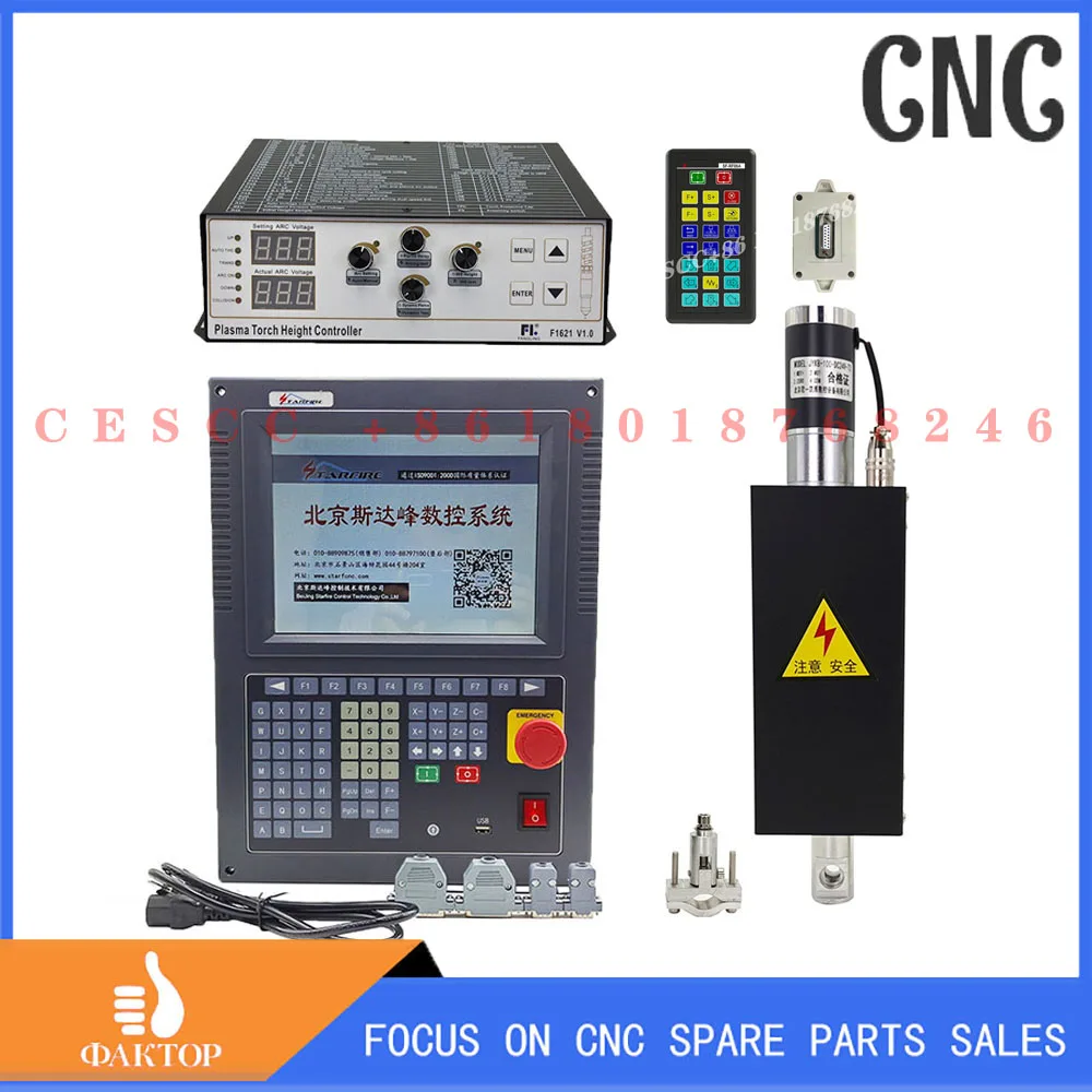 

CNC Controller SF-2300S Kit Lift JYKB-100-DC24V 100mm Stroke / F1621 Flame Plasma Cutting Arc Voltage Height Controller SF-RF06A