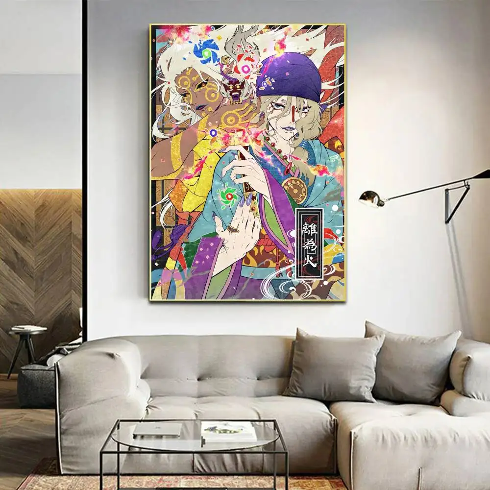 Apanese Ukiyo-e Style Mononoke Classic Vintage Posters Whitepaper Prints Posters Artwork Kawaii Room Decor