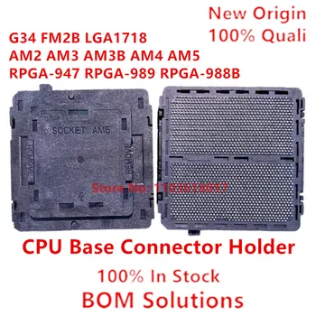 (1-5 ชิ้น) 100% ซ็อกเก็ตใหม่ AM5 LGA1718 1718Pin CPU ฐาน PC Connector BGA ฐาน