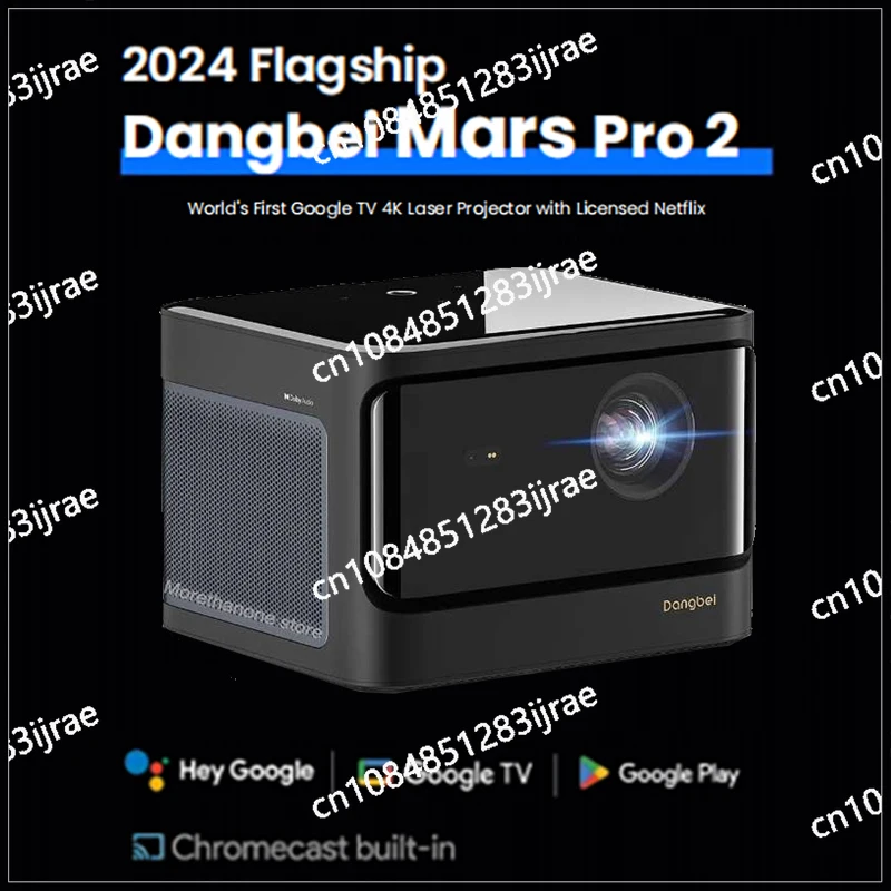 Dangbei Mars Pro 2 4K Projector with 2450 ISO Lumens Laser Beam, WiFi Smart TV, Home Theater
