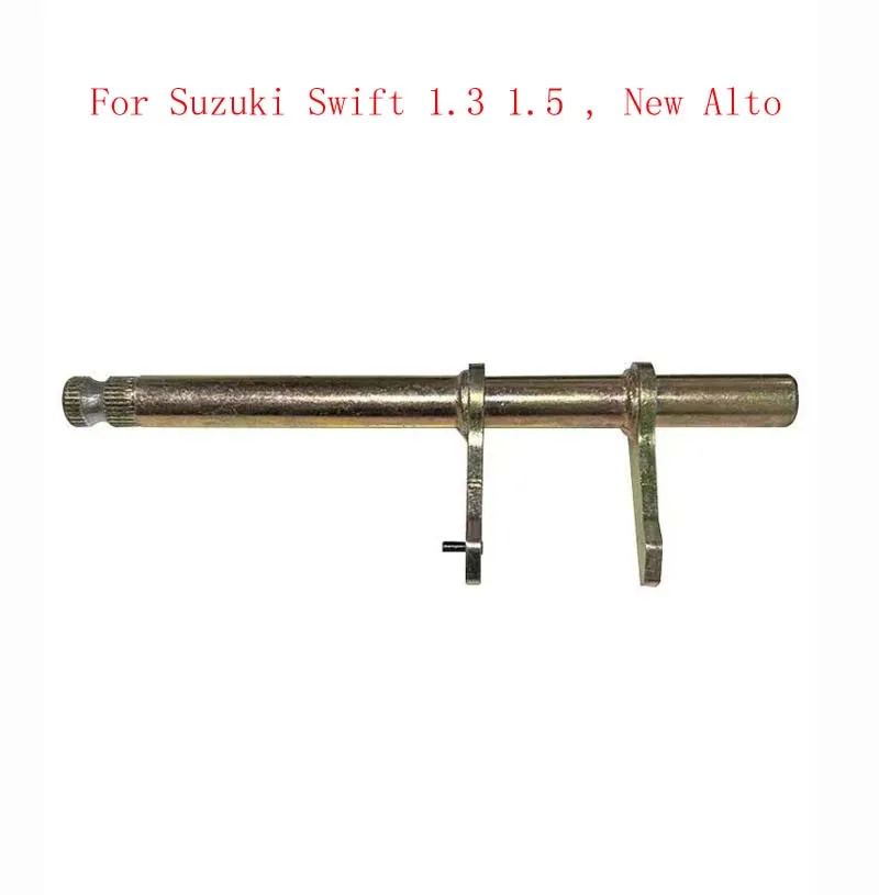 Clutch Release Fork & Fork Shaft 23260-63J00 For Suzuki Swift 1.3 1.5 & New Alto Clutch Shift Fork Transmission Parts