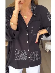 Single-breasted Sexy Blouses For Women Elegant New Printed Shirts Spring Autumn Long Sleeve Casual Loose Asymmetrical Tops 2024