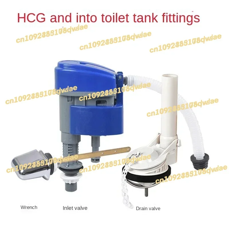 

Низкие фитинги для бака для туалетной воды, впускной клапан, выпускной клапан для унитаза, универсальные аксессуары для туалета, аксессуары для бака