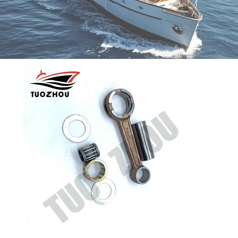 Conneting Rod Kit For Suzuki Outboard engine DT9.9 DT15 15HP 9.9HP 12160-93902 12161-93902