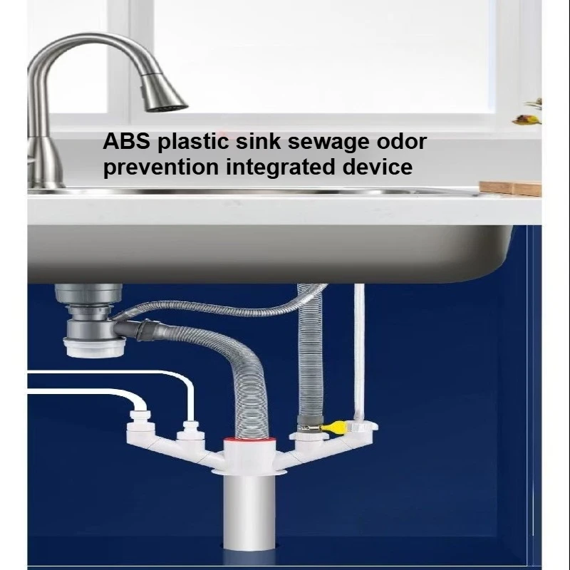 

ABS plastic kitchen deodorant sewer tee/five-way diverter, integrated sink sewer pipe accessories, lateral drain pipe