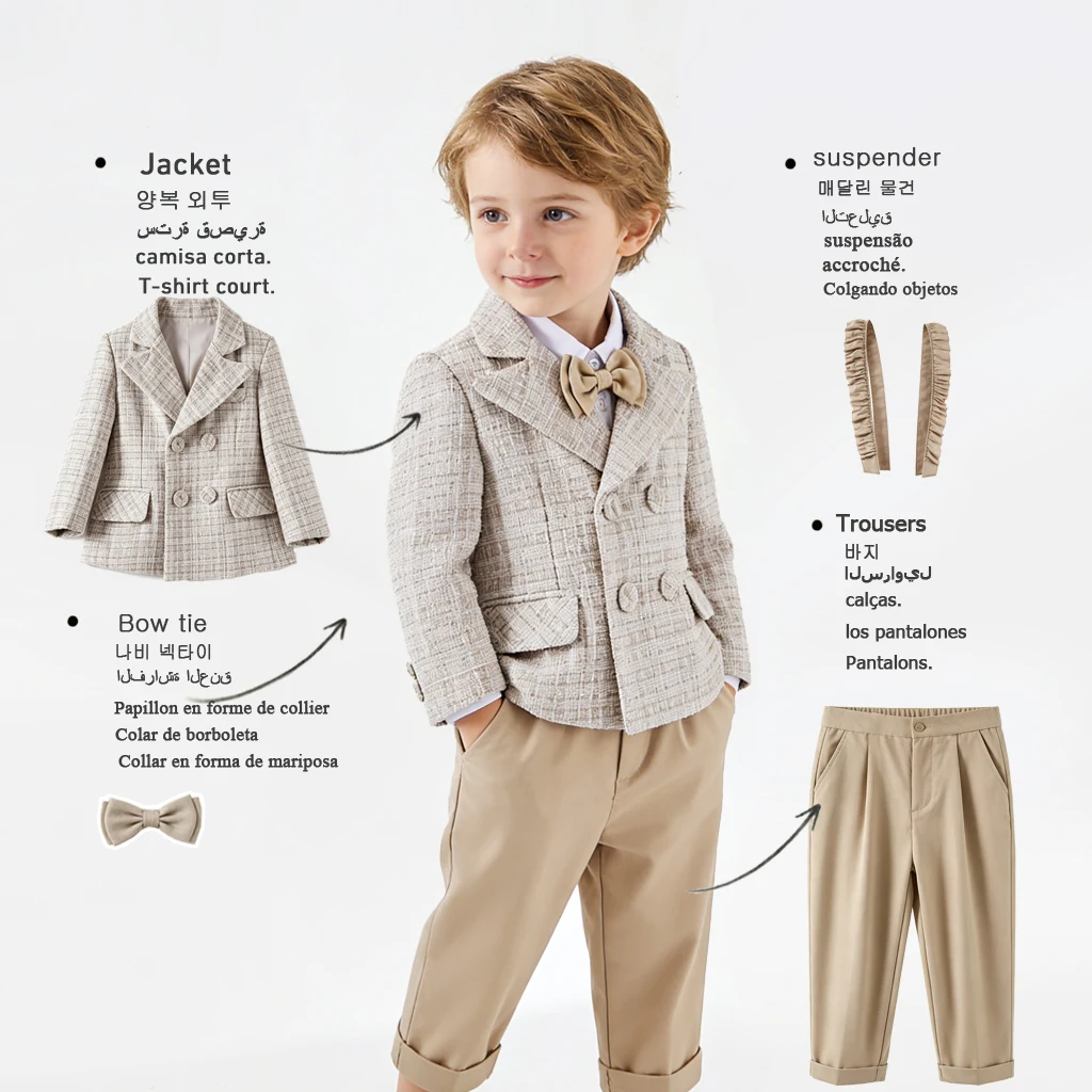 Baby Boys Gentleman Tweed Suit Set Kids Flower Boy Wedding Formal Wear Double Breasted Blazer Khaki Pants Bow Tie Birthday Party