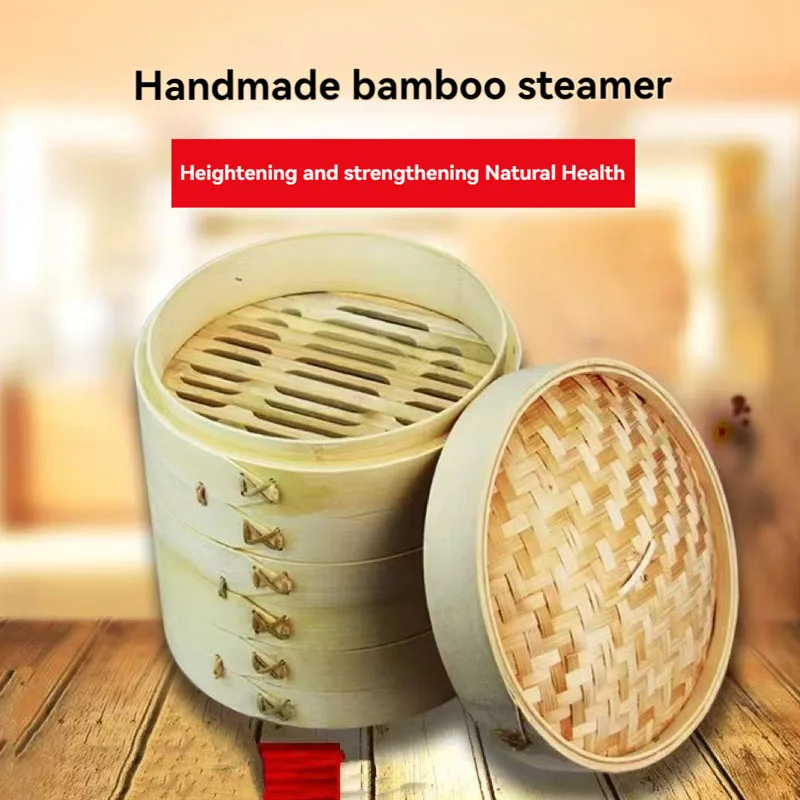 Round Bamboo Steamer Sturdy Eco Material For Breakfast Shop Restaurant Dumpling Pastry Continuous Catering Food Steaming Tasks