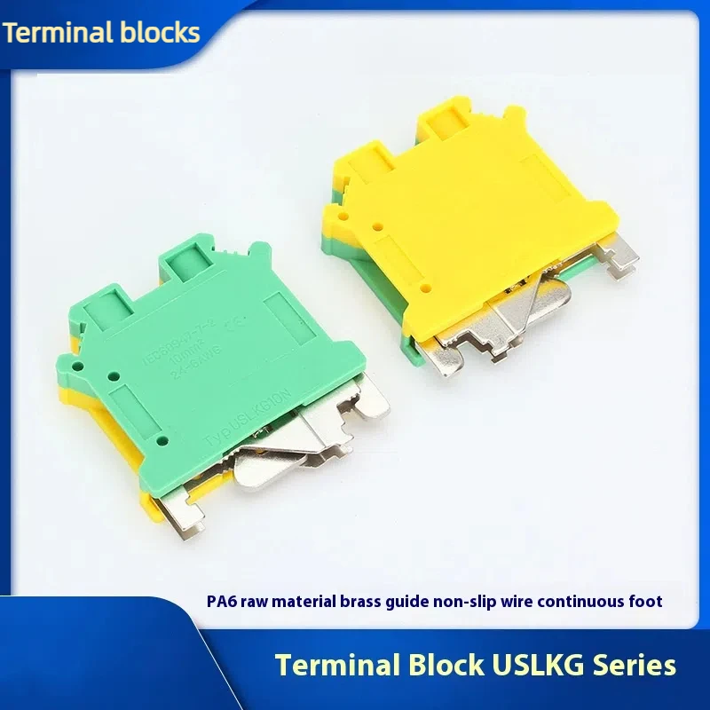 10PCs Rail Type Yellow Green Terminal USLKG10 Grounding Terminal Block USLKG10 Ground Wire Block 10mm Square