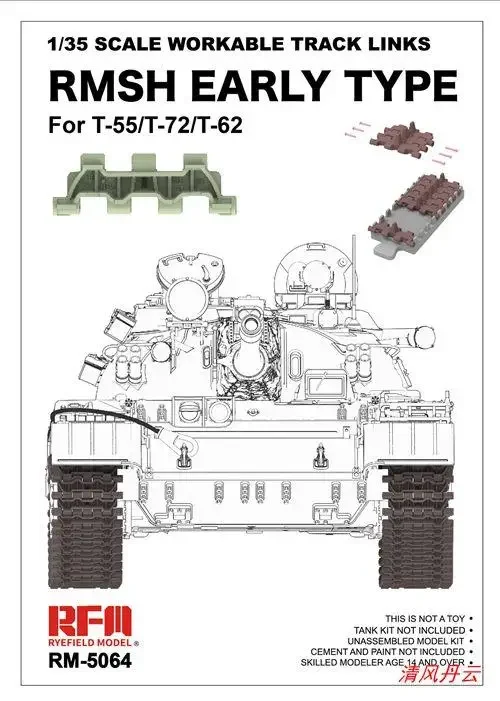 RYEFIELD RM5064 1/35 WORKABLE TRACK LINKSRMSH EARLY TYPEForT-55/T-72/T-62