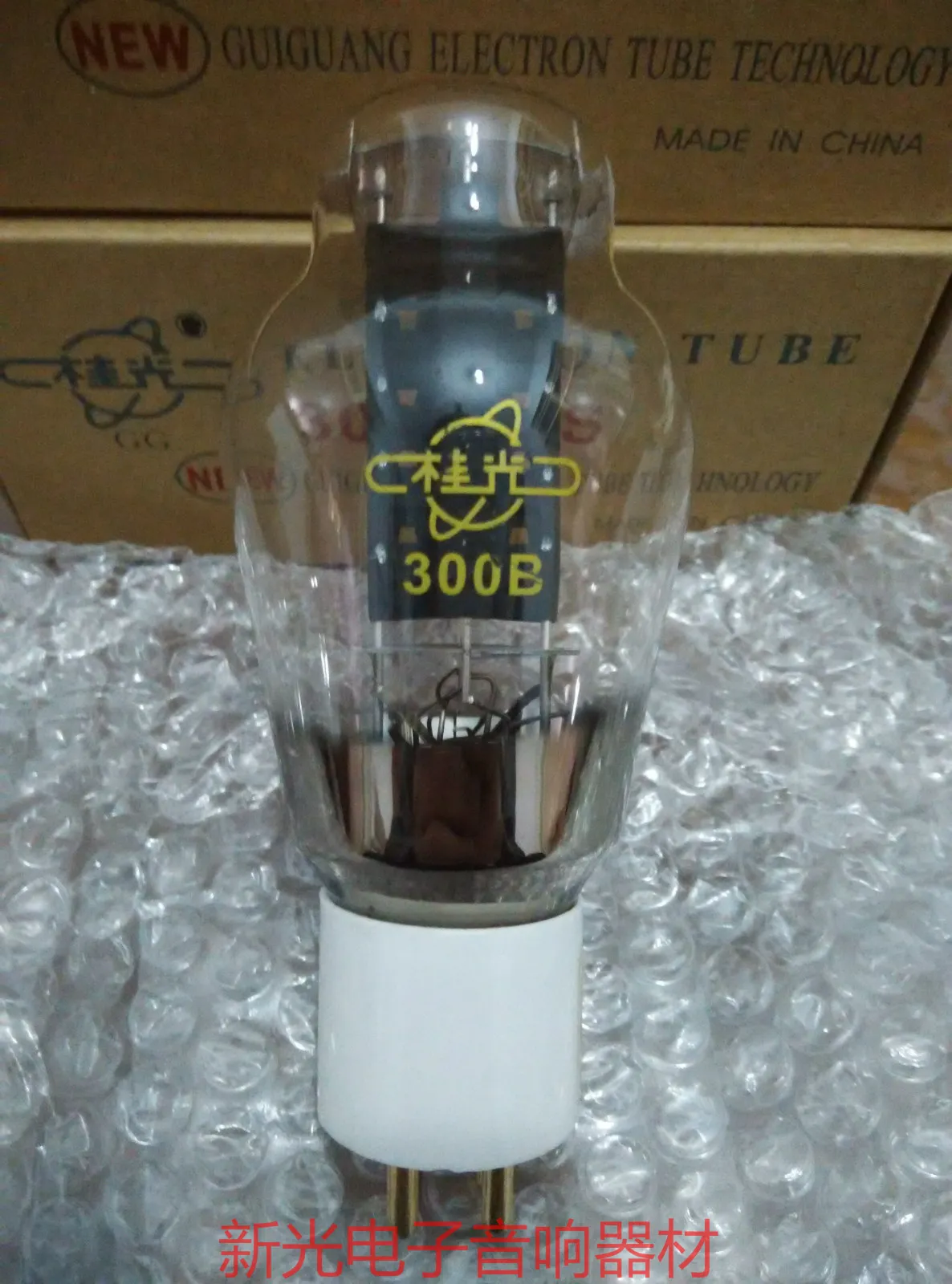 

New 300B Guiguang electronic tube on behalf of 300B-98/4300B/300BA sound quality sweet precision matching