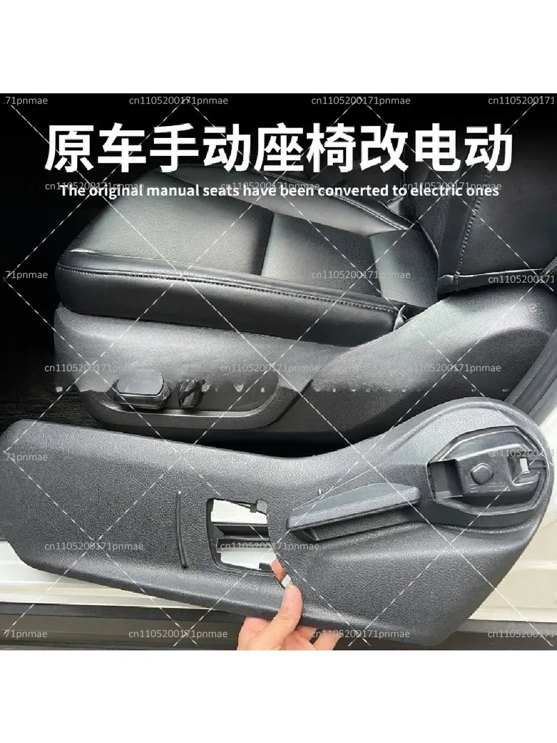 Electric Seat Conversion Kit Manual to Electric Seat Upgrade Accessories