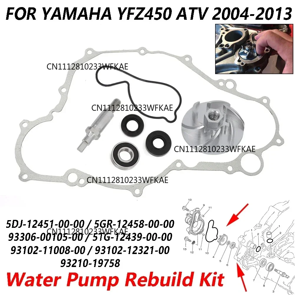 Water Pump Rebuild Kit With Impeller Shaft Gasket For Yamaha YFZ450 ATV 2004-2013