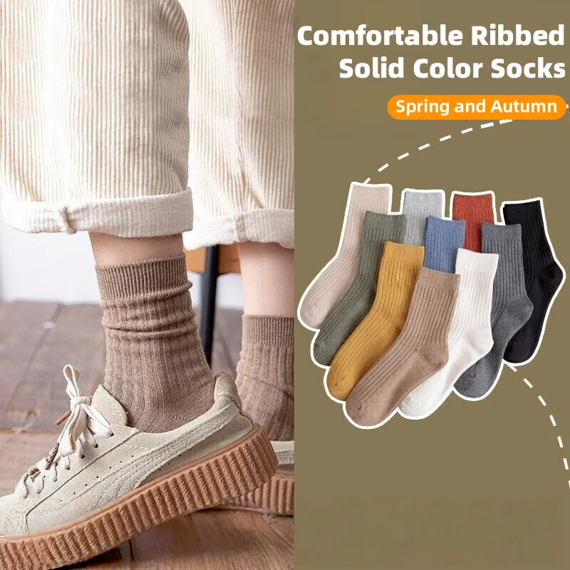 

Женские однотонные носки в рубчик до середины икры, всесезонные удобные повседневные штабелируемые носки с напуском, европейские размеры 35–41 (1 3, 5, 10 пар)