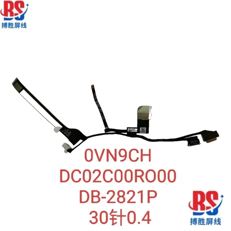 For Applicable DELL Latitude 9520 E9520 2in1 Screen cable 0VN9CH DC02C00RO00