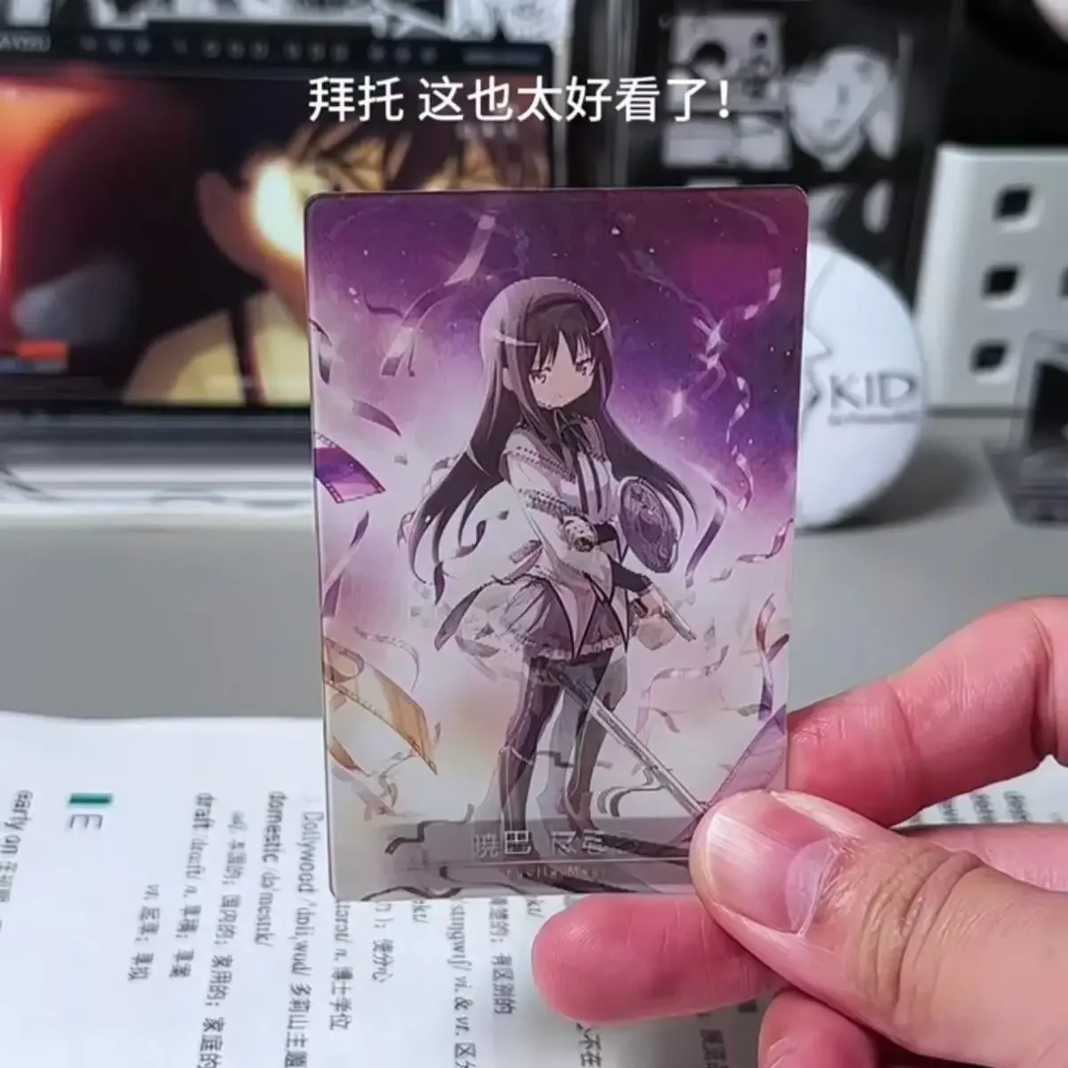 1 Pieces 2026 Japan Anime Printing Card for Gift and collection