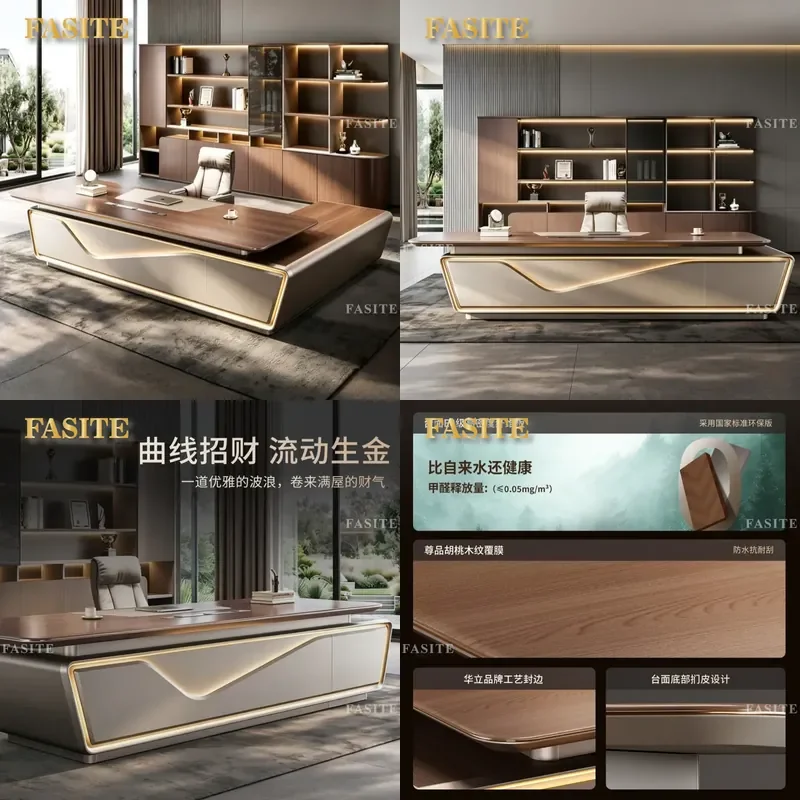 For Executive Office Desk Light Luxury   High End Simple Design Premium Furniture Combination for President Manager