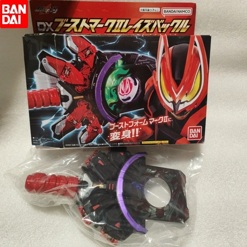 Bandai Dx Kamen เคสตุ๊กตาขยับแขนขาได้ลายอะนิเมะอุปกรณ์ต่อพ่วง Polar Fox geats ปืนเลเซอร์ใบพัดเครื่องยนต์ Mk2หัวเข็มขัดเสริมของเล่นของขวัญ