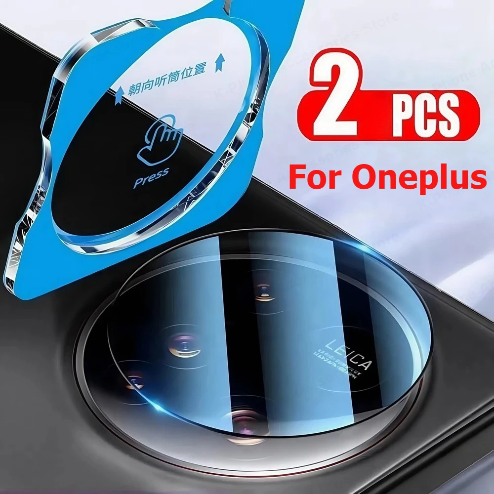 2Pcs For Oneplus 12 13 13R 12R ACE5 ACE3 Pro 13T 13S Lens Protector Tempered Glass Back One Click Easy Past Cover Camera Cap