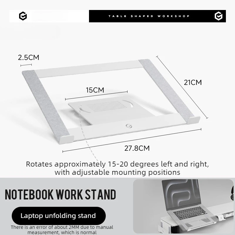 Special For Z3 Modular Display Height Rack Accessories White Phone Stand Tablet Storage Box Interlayer Pallet Tablet Stand Parts