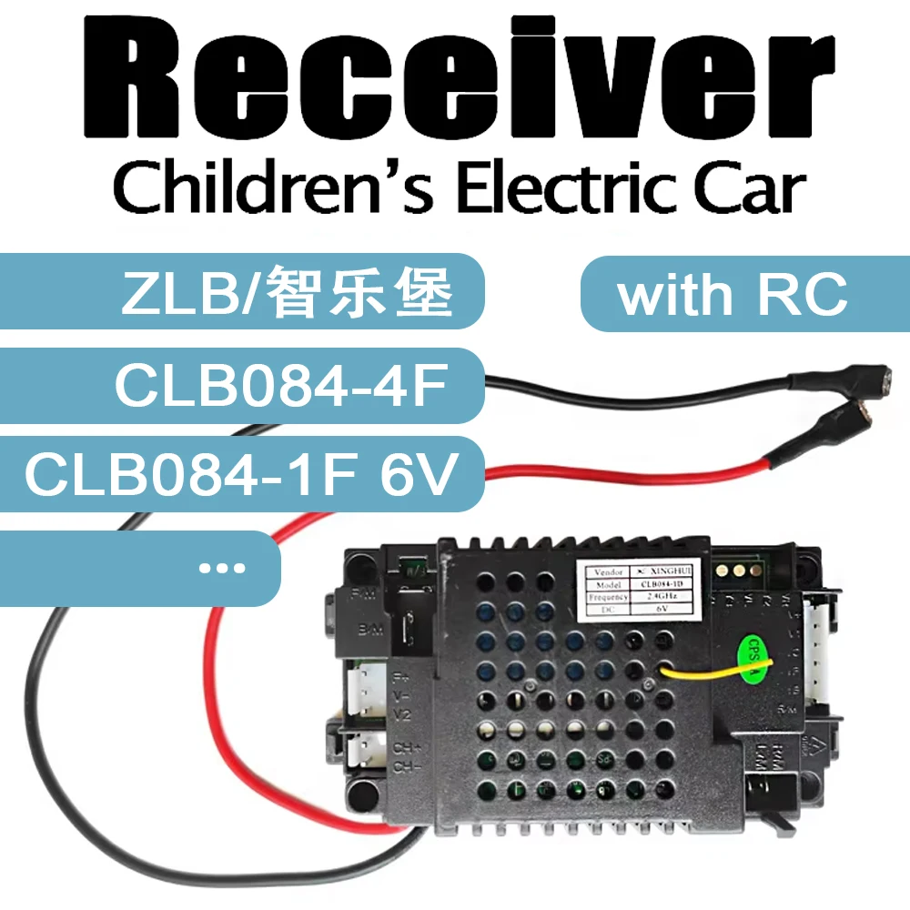 

CLB084-4D Kids Electric Car Receiver Transmitter and Remote Control,2.4G 12V and 6V CLB Controller for Ride On Car