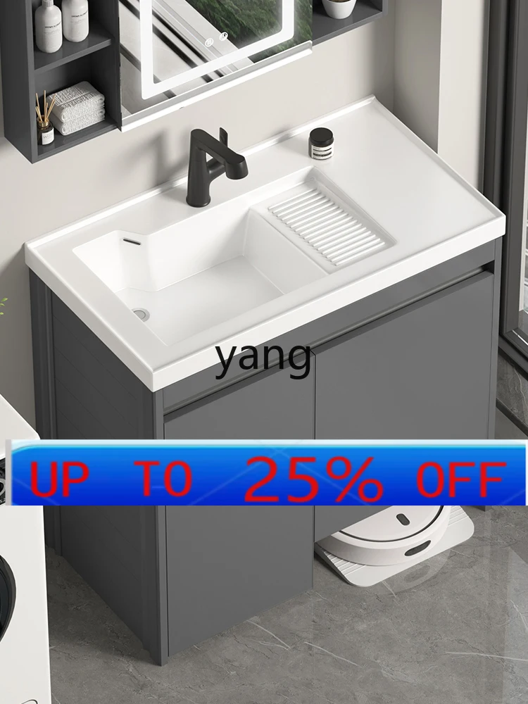 lmm balcony laundry cabinet with sweeper base station storage bathroom with rubbing board laundry pool basin