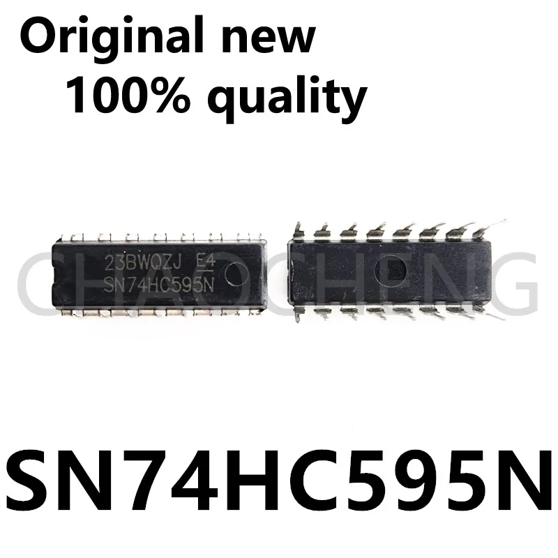 (5-10pcs)100% New SN74HC595N DIP-16 SN74HC595 Chipset