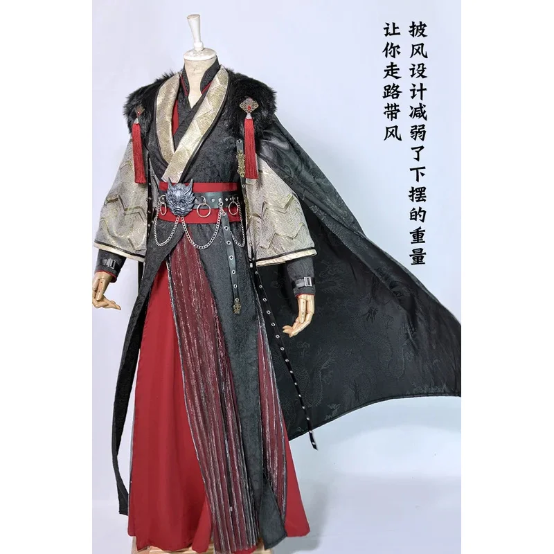 Black Color Series Emperor General Style Male Costume for Drama Cosplay Hanfu High Quality Cos Mo Ran w Cape Swordman Outfits