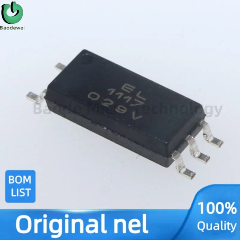 30PCS EL1117 Brand …