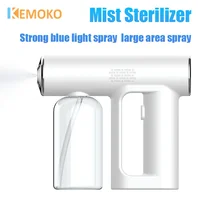 Nano pistola de vapor inalámbrica para el cuidado del cabello, pulverizador de Nano hidratación, pistola de desinfección por pulverización eléctrica USB portátil para herramientas atomizadoras de jardín