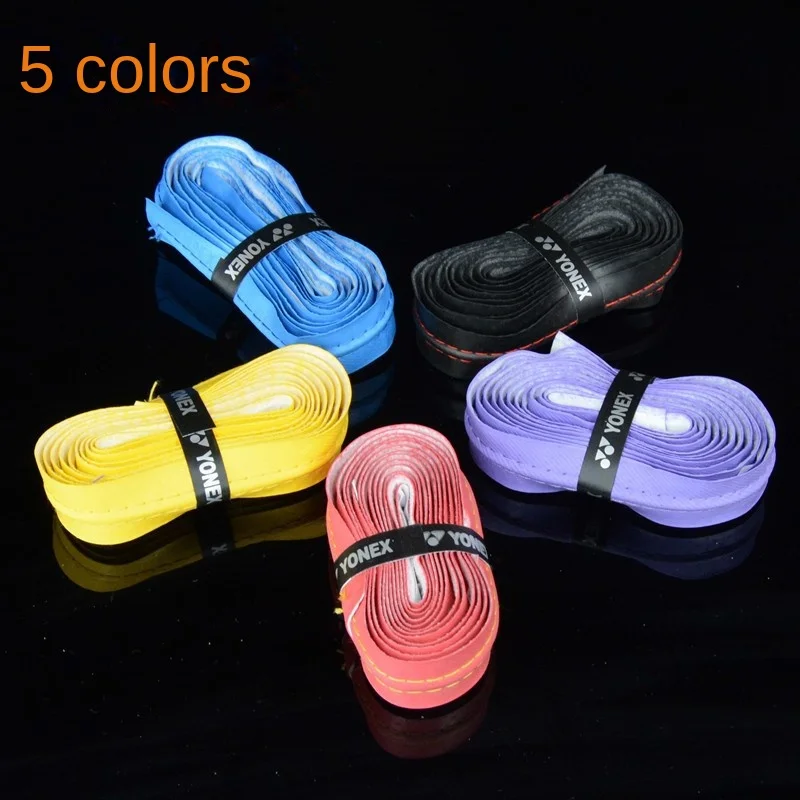 تمديد 2.2 متر عارضة مضرب كرة الريشة عارضة اليد الغراء ملفوفة مقبض الشريط معدات الصيد ومستلزمات الصيد