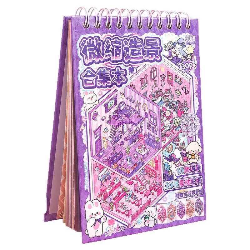 10/20 piezas escena de dibujos animados Diy 3D paisaje pegatina libro cabina escena bolsillo pegatina Festival regalo de cumpleaños para estudiante