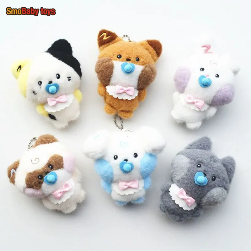Kpop ZB1 Pacifier BABY Doll Filling PP Cotton Soft Short ZEROBASEONE Plush Toy Cartoon Cute Dog Cat Rabbit Doll Keychain Gift