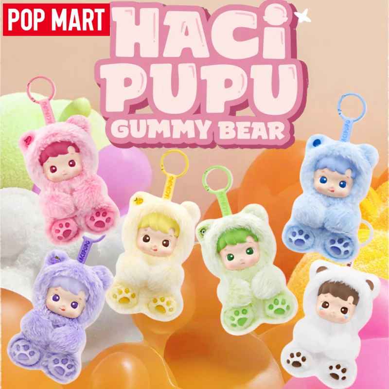 

POP MART HACIPUPU Gummy Bear Series Blind Box Vinyl Plush Pendant Doll Mystery Box Keychain Doll Girl's Birthday Surprise Gift