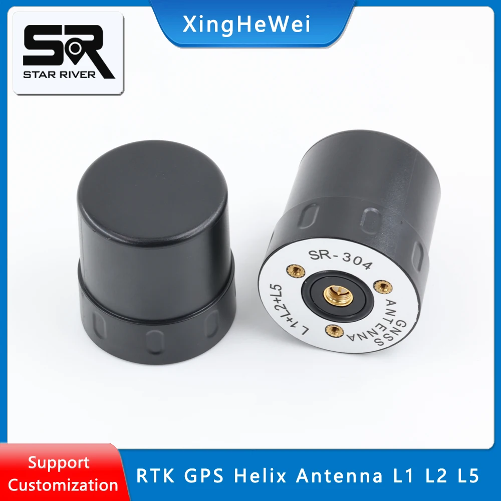 SR-304 Full-Band Pp… - image