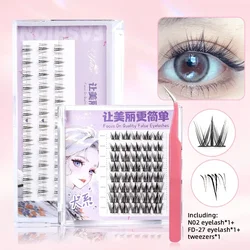 Yelix New Sunflower Eyelash Set Cluster Lashes Soft Natural Lower Lash Segmented Diy Lash Extension Kit Douyin Makeup
