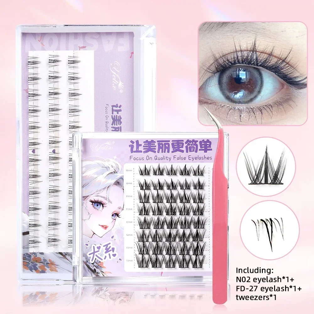 Yelix New Sunflower Eyelash Set Cluster Lashes Soft Natural Lower Lash Segmented Diy Lash Extension Kit Douyin Makeup