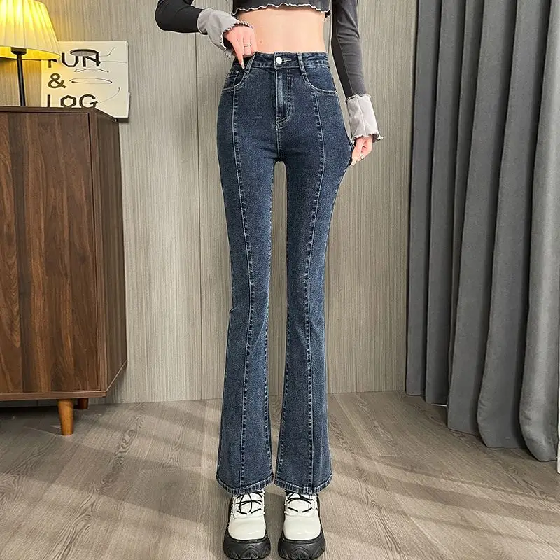 

Women 2024 Fashion Spring Autumn High Waist Flare Jeans Female Streetwear Solid Color Denim Pant Ladies Casual Trousers S747