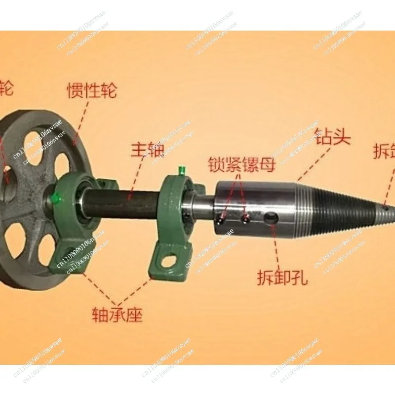 Household Small Firewood Split Drill  Woodworking Tools Wood Splitter Bit Cone Bit