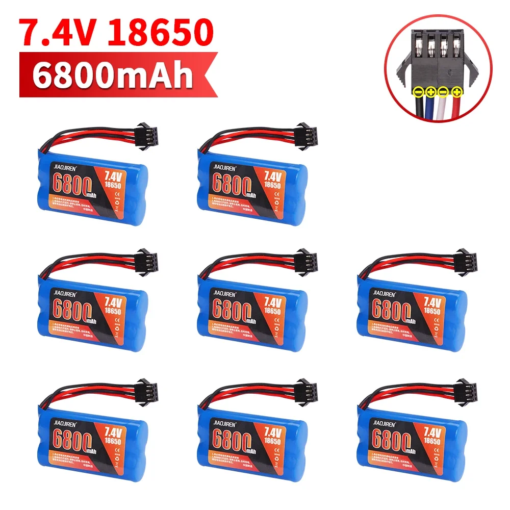 SM-4P Plug 7.4 V 6800 mah 18650 LI-ION Batterij met voor automodel water kogelgeweren speelgoed onderdelen RC speelgoed Boot Onderdelen 2 S batterij