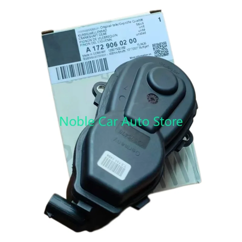 OEM Left/Right Parking Brake Actuator For Mercedes-Benz A-Class W176 B200 CLA C117 A1729060300 A1729060200