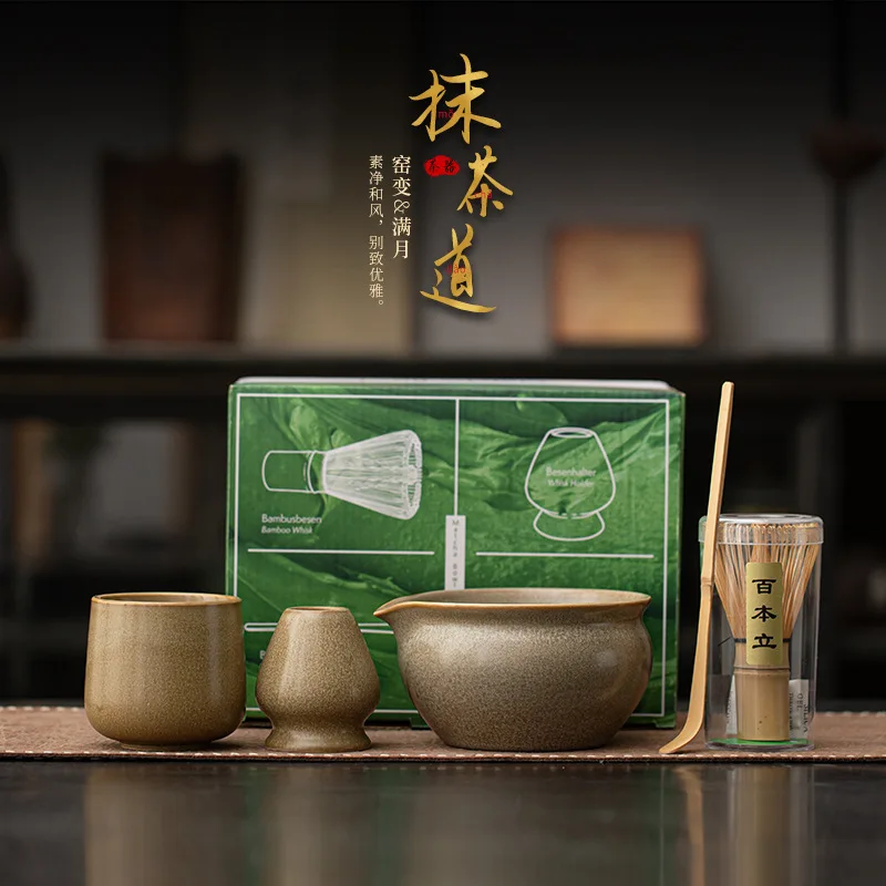

Японский стиль Flambé Glaze Full Moon Matcha Набор Керамическая чаша для чая Chasen Венчик и подставка Полный инструмент для чайной церемонии династии Сун