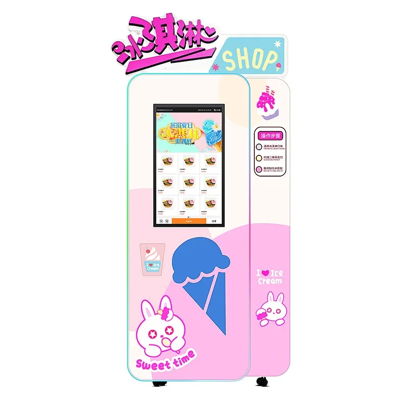 Ice cream self-service vending machine Ice cream intelligent vending machine Unmanned vending machine