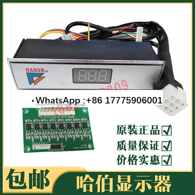 

Oil-cooled electrical cabinet air conditioner E-37TF-001 control board display board panel circuit board
