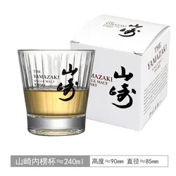 Chamvin 개인 컬렉션 야마자키 유리 위스키 위스키 락 유리 아트웍 와인 컵