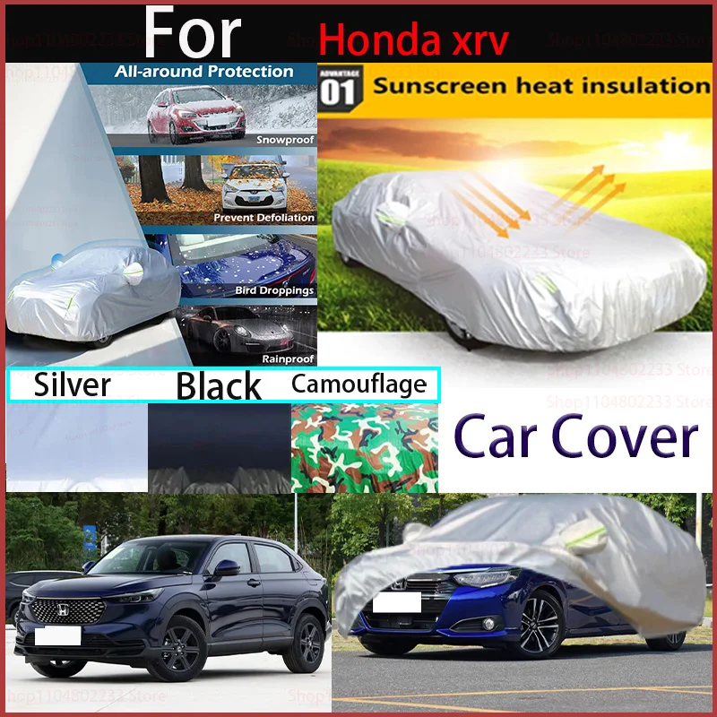 

Универсальные автомобильные чехлы, уличные солнцезащитные чехлы, отражатель, защита от пыли, дождя и снега для Honda Xrv, автомобильные чехлы
