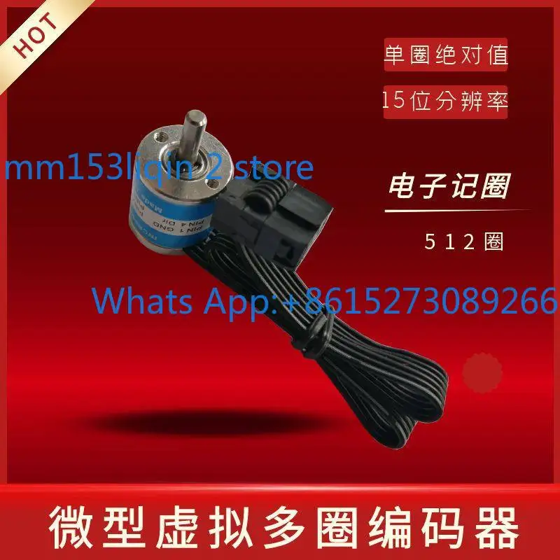 Single/Multi-turn Absolute Virtual Rotary Encoder Magnetoelectric Mini RS485 Micro Three-Wire SPI Output